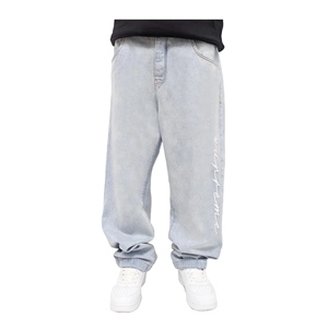 DADA SUPREME BAGGY FIT DENIM